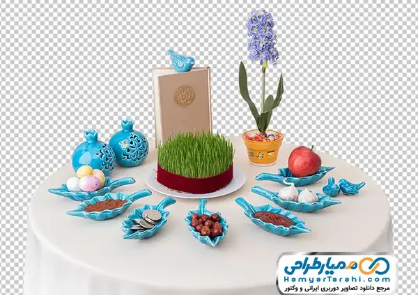 عکس هفت سین سنتی ایرانی
