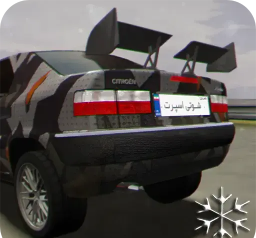 دانلود عکس ماشین شوتی