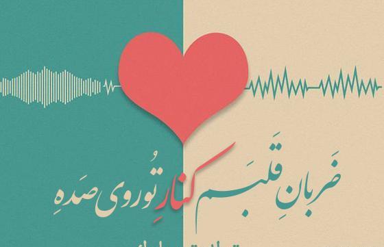 عکس های زیبای تولدت مبارک