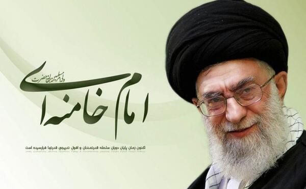 عکس های زیبای رهبر