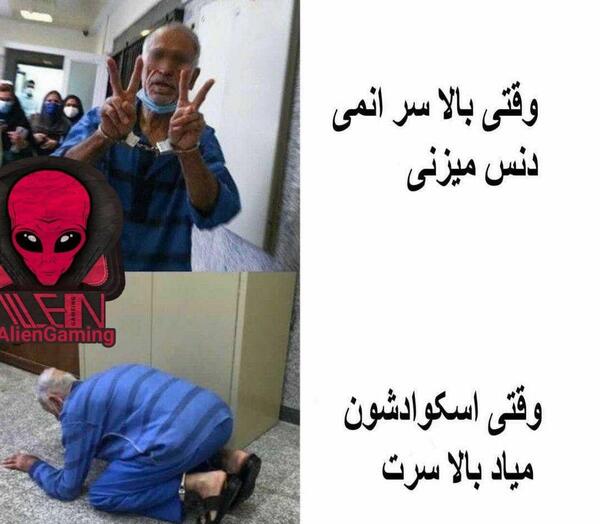 عکس های جالب با متن های جالب