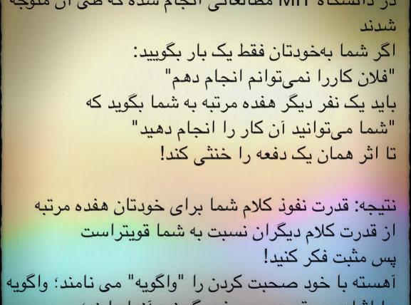 عکس نوشته های جالب و جدید