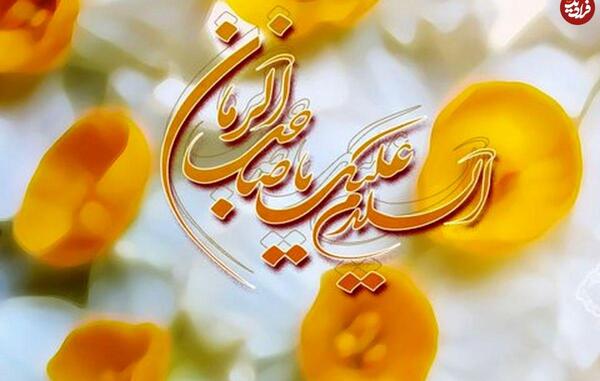 عکس های زیبا برای نیمه شعبان