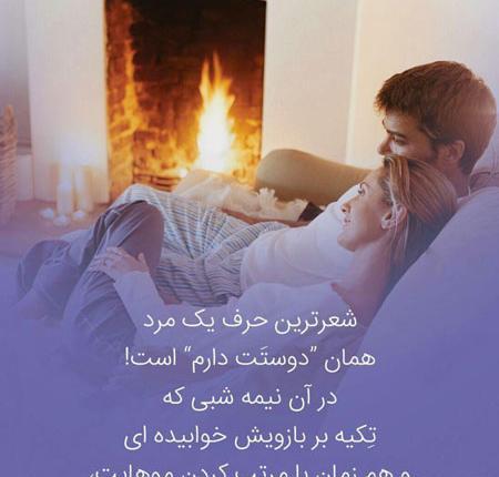 عکس های زیبا دلنشین