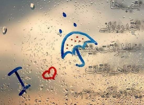 عکس های زیبا و جالب جدید