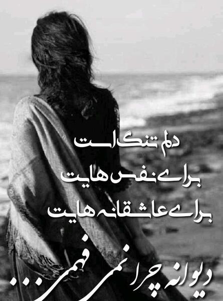 عکس های دل نوشته زیبا