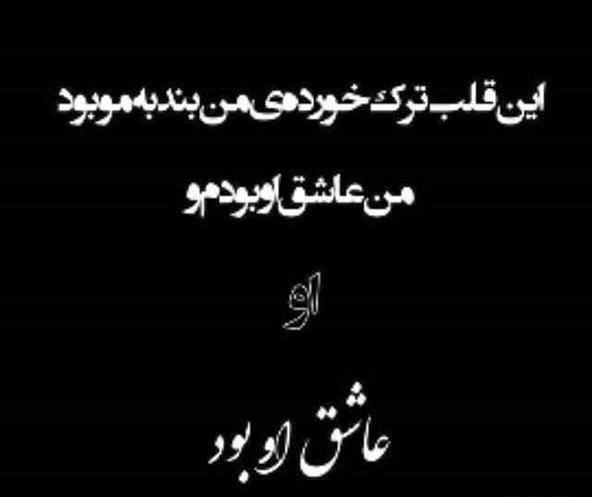 عکس های غم انگیز زیبا