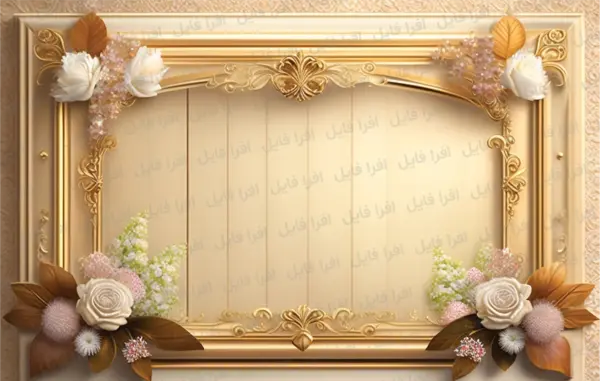 قاب عکس های زیبا و شیک