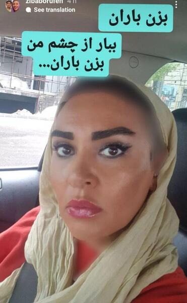 عکس های جدید و زیبا
