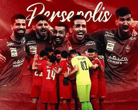 زیباترین عکس های پرسپولیس