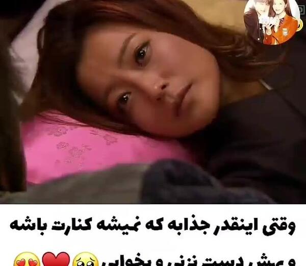 عکس های عاشقانه سریال سرنوشت بدون سانسور