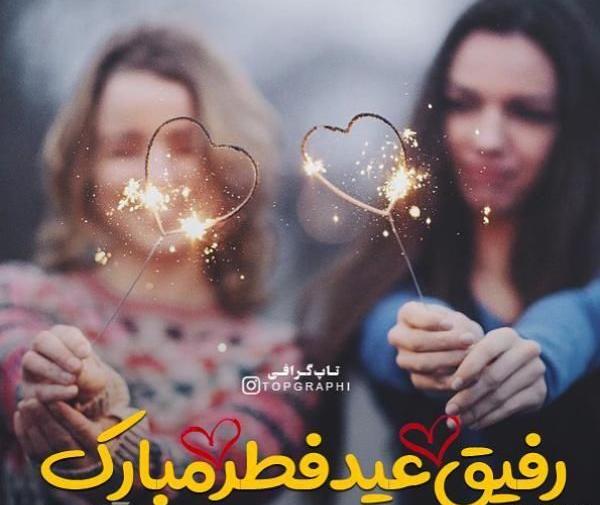 دانلود عکس های عاشقانه تیکه دار خفن