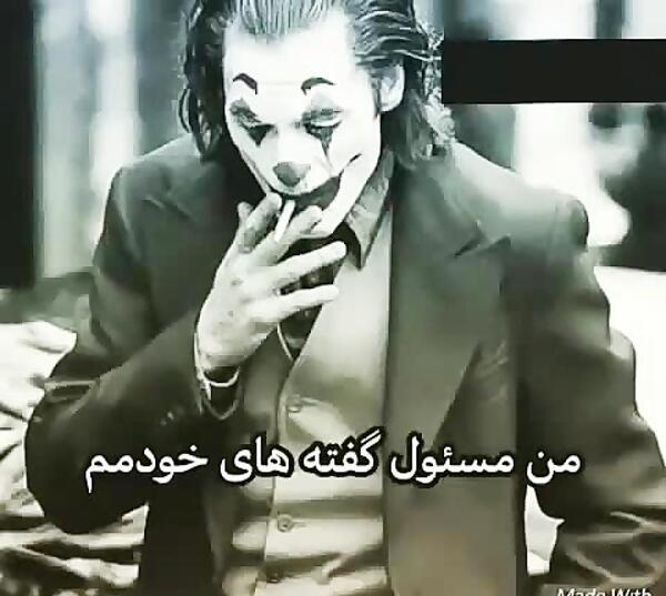 دانلود عکس های عاشقانه تیکه دار خفن