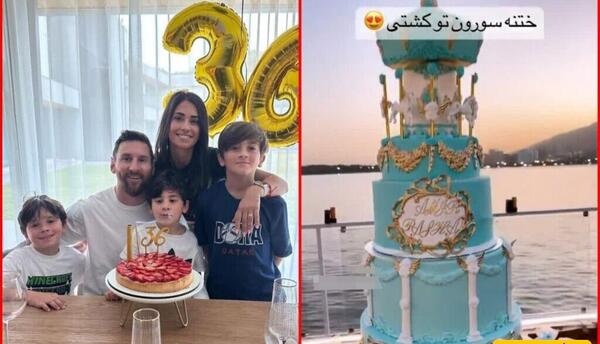 عکس های خنده دار لیونل مسی