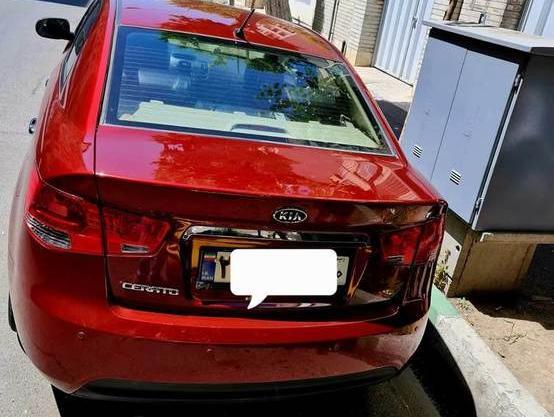 عکس ماشین سراتو البالویی