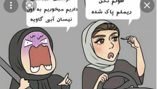 عکسهای خنده دار کارتون