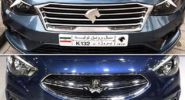 عکس داخل ماشین شاهین سایپا