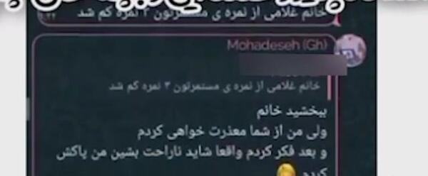 فرشاد سایلنت عکس های خنده دار