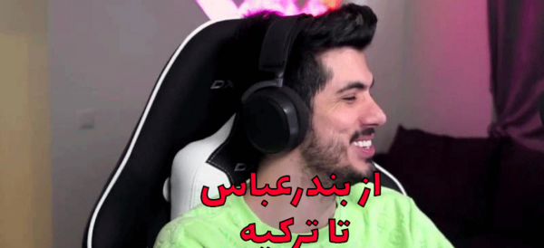 فرشاد سایلنت عکس های خنده دار