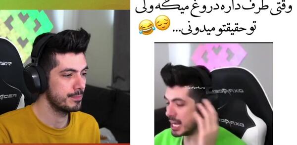 فرشاد سایلنت عکس های خنده دار