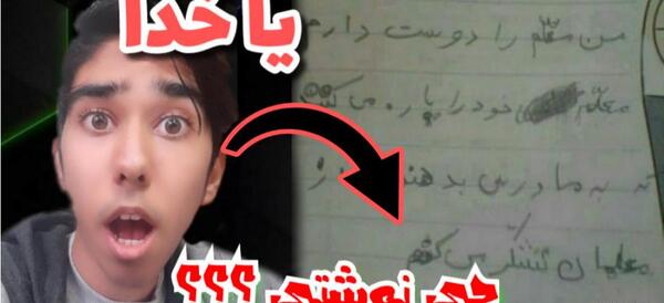 عکس های عجیب و غریب خنده دار