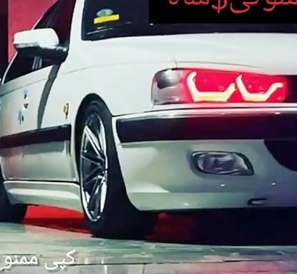 عکس ماشین شوتی با نوشته برای پروفایل