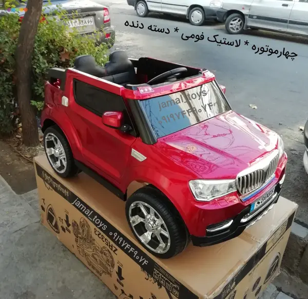 عکس ماشین شارژی بزرگ قرمز