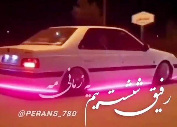 عکس ماشین شوتی برای پروفایل روبیکا