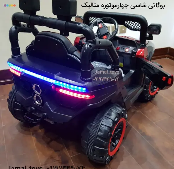 عکس ماشین صورتی بزرگ