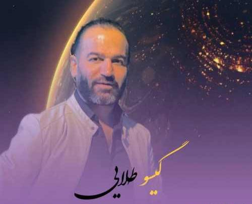 عکس ماشین صفر گلردی