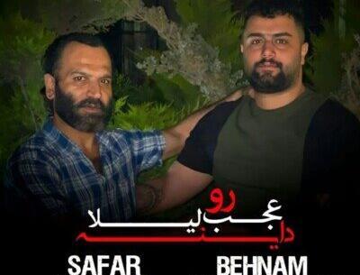 عکس ماشین صفر گلردی