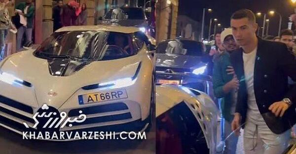 عکس ماشین طلای کریستین رونالدو
