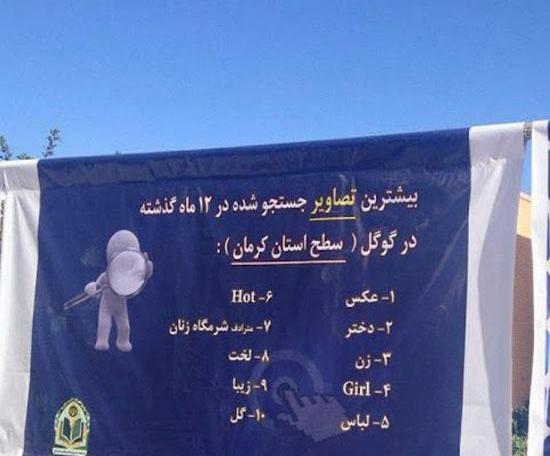 عکس های خنده دار زنان