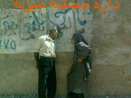 عکس های جدید و فوق العاده زیبای خنده دار