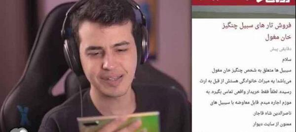 عکس آگهی های خنده دار دیوار