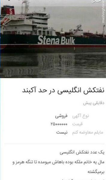عکس آگهی های خنده دار دیوار