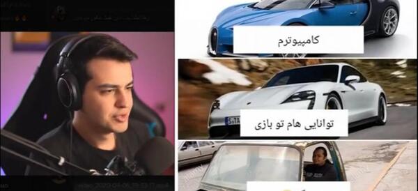 آریا کیوکسر عکس های خنده دار