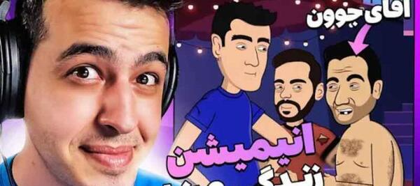 آریا کیوکسر عکس های خنده دار