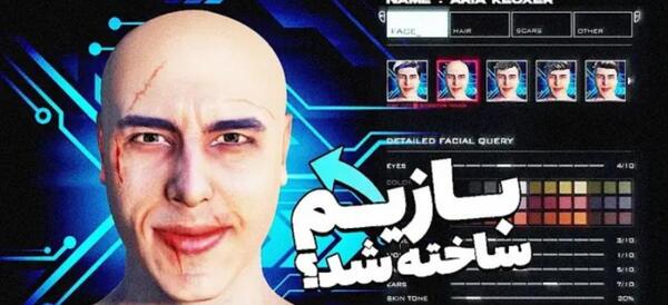 آریا کیوکسر عکس های خنده دار