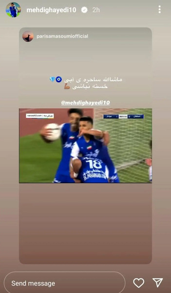 عکس ماشین مهدی قائدی بازیکن استقلال