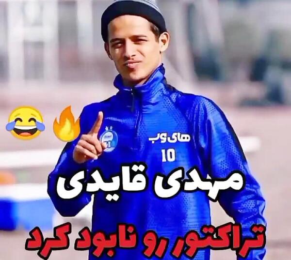عکس ماشین های مهدی قائدی