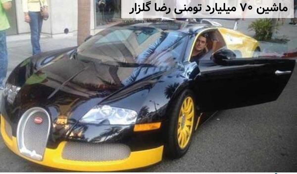 عکس ماشین های مهدی قائدی
