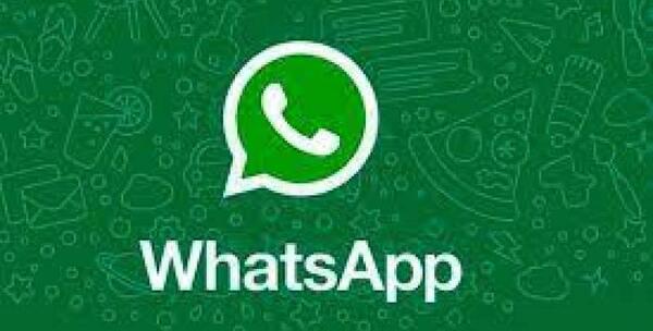 نرم افزار بازیابی عکس های پاک شده واتساپ