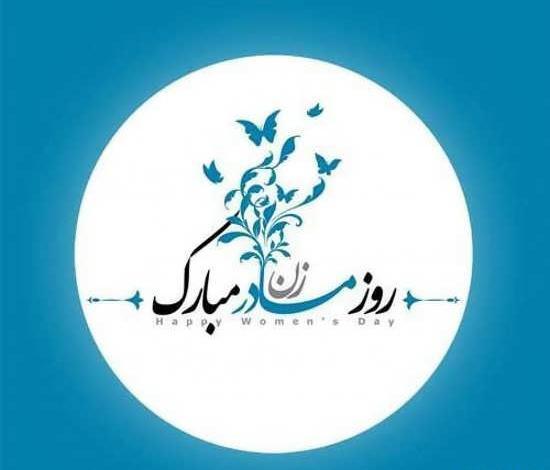 عکس روز مادر زن برای وضعیت واتساپ