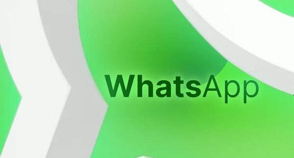 عکس نمایه در واتساپ چیست