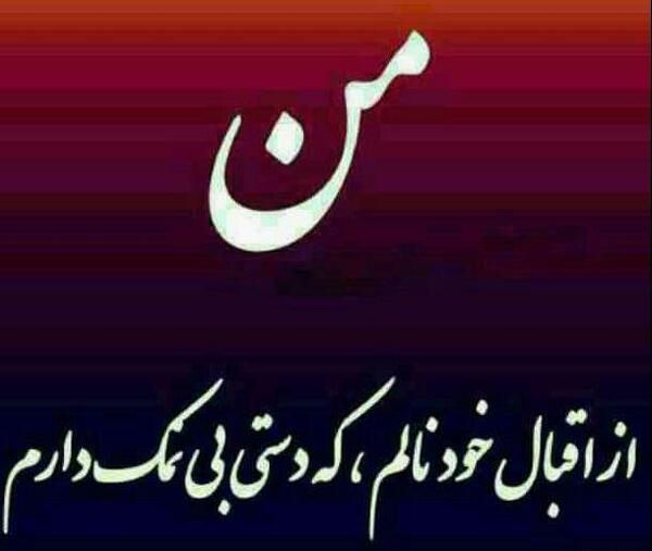 دانلود عکس نمایه واتساپ