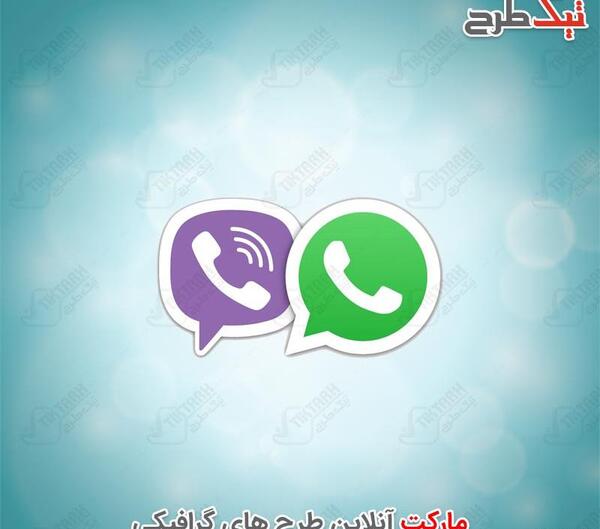 دانلود عکس لوگو واتساپ