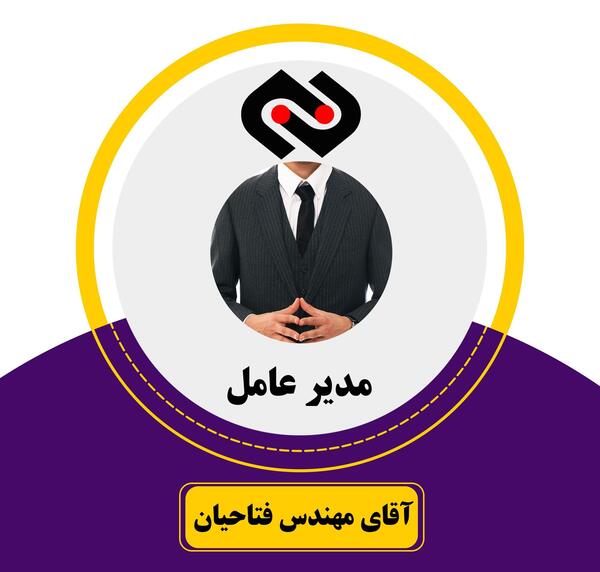 کانال عکس پروفایل در واتساپ