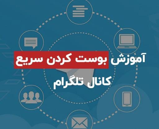 کانال عکس پروفایل در واتساپ
