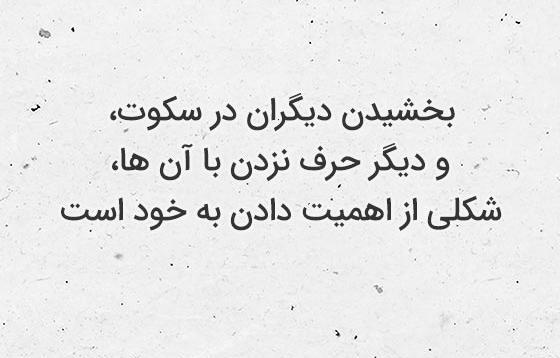 عکس وضعیت واتساپ بارداری